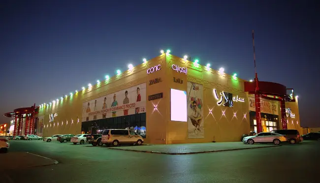 صحارى مول الموقع المحلات أوقات العمل وتقييم الزوار مولات السعودية
